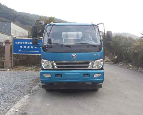 ZQZ3162Q4自卸汽车燃油公告图片1