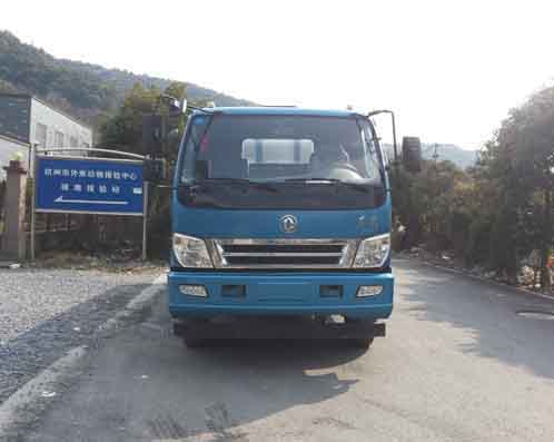 ZQZ3162Q4自卸汽车燃油公告图片1