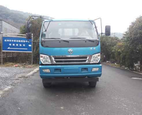 ZQZ3162Q4自卸汽车燃油公告图片1