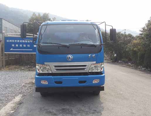ZQZ3040Q4自卸汽车燃油公告图片1