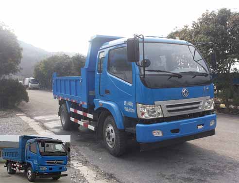 ZQZ3040Q4自卸汽车燃油公告图片2