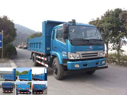 ZQZ3160Q4自卸汽车燃油公告图片2