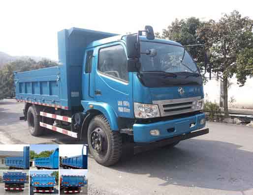 ZQZ3160Q4自卸汽车燃油公告图片2
