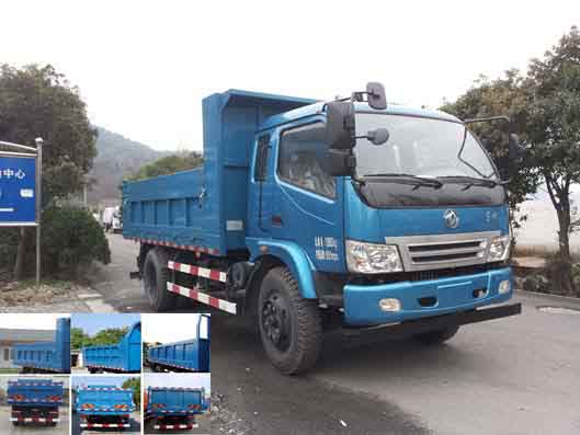 ZQZ3160Q4自卸汽车燃油公告图片2