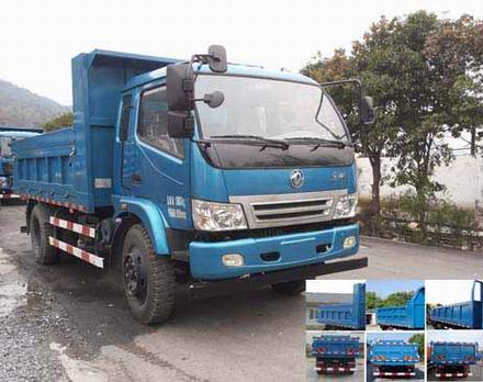 ZQZ3160Q4自卸汽车燃油公告图片2