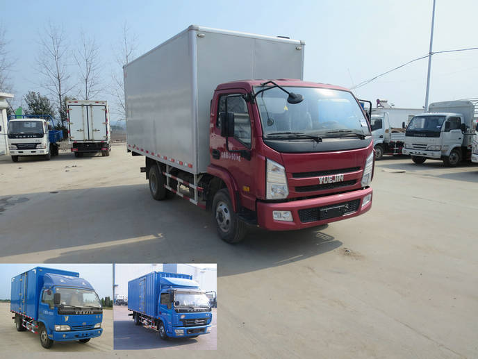 NJ5040XXYDCFT5厢式运输车燃油公告图片2