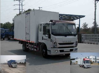 NJ5081XXYZKDCWZ厢式运输车燃油公告图片2