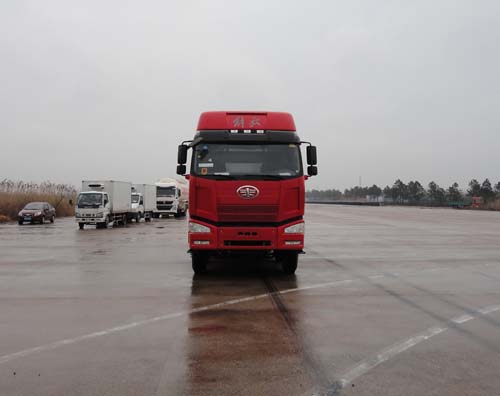 SGZ5310GXHCA4下灰车燃油公告图片1