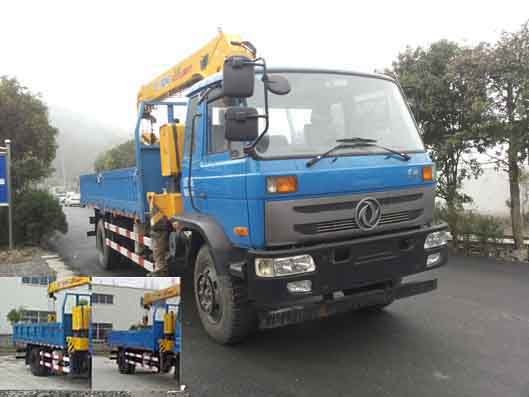 ZQZ5165JSQ4随车起重运输车燃油公告图片2