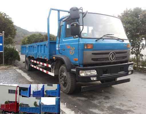 ZQZ3165ZQ4自卸汽车燃油公告图片2