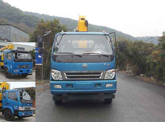 ZQZ5120JSQ4随车起重运输车燃油公告图片1