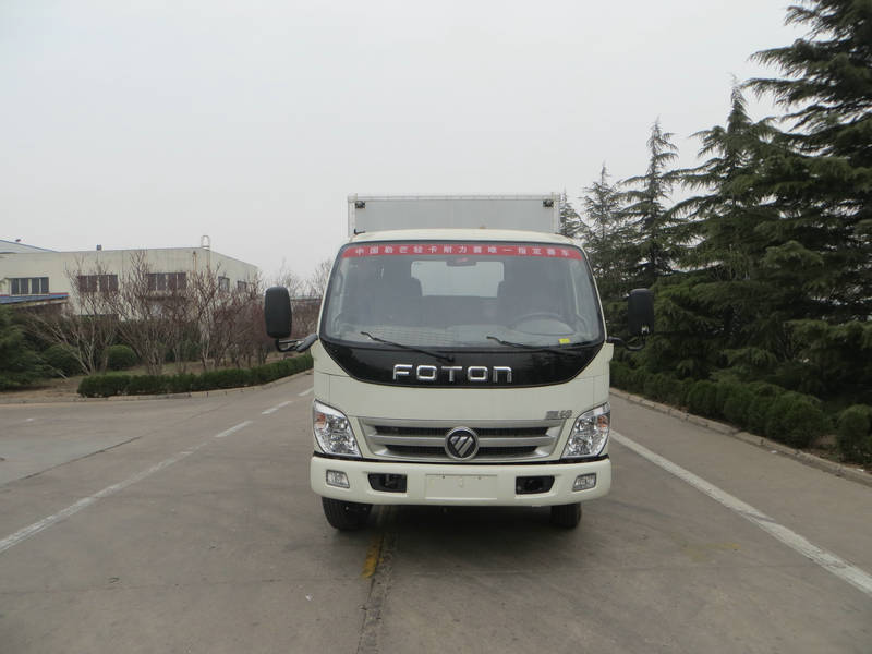 BJ5041XXY-BC厢式运输车燃油公告图片1