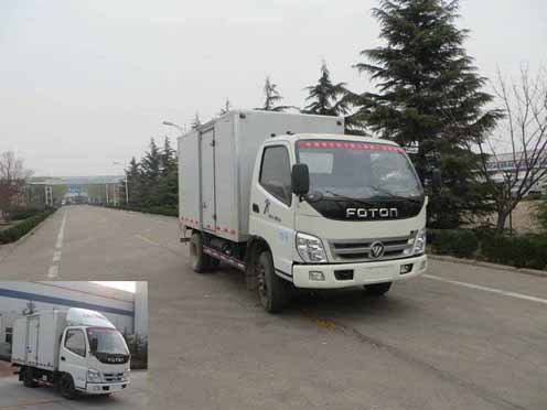 BJ5041XXY-BC厢式运输车燃油公告图片2