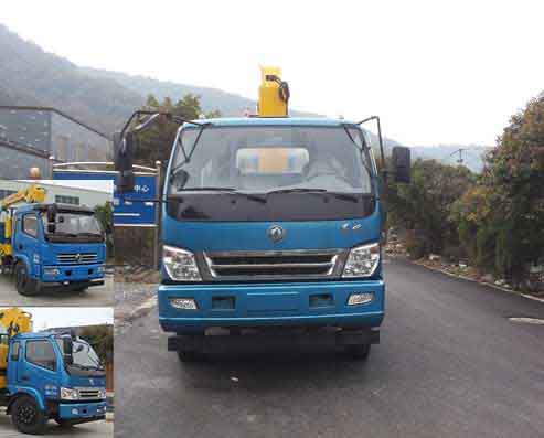 ZQZ5120JSQ4随车起重运输车燃油公告图片1