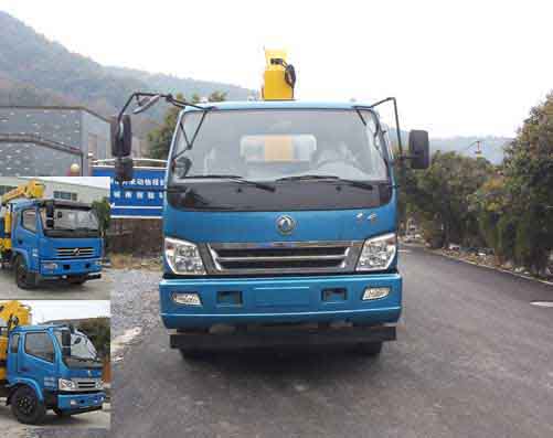 ZQZ5120JSQ4随车起重运输车燃油公告图片1