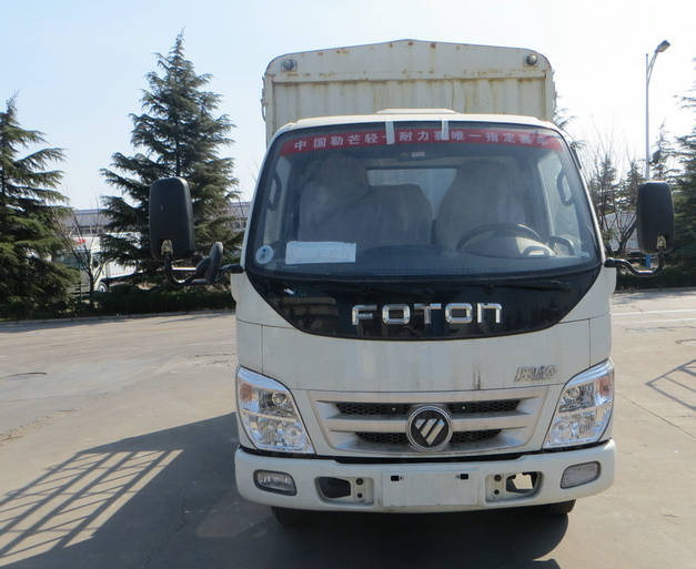 BJ5049CCY-BA仓栅式运输车燃油公告图片1