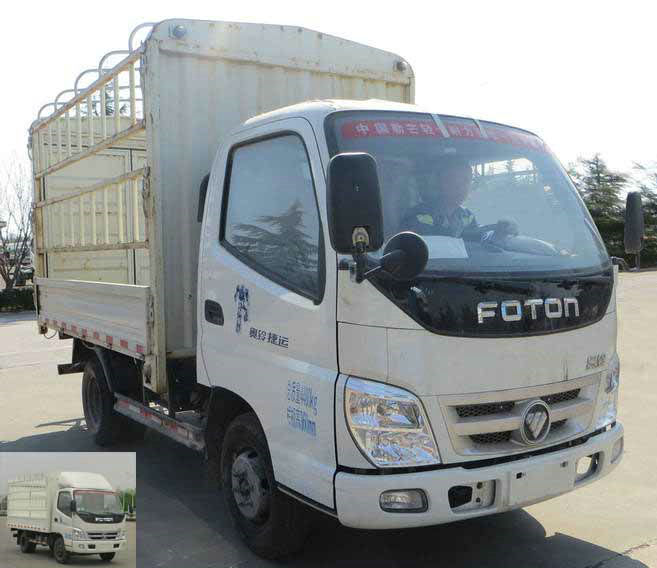 BJ5049CCY-BA仓栅式运输车燃油公告图片2