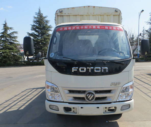 BJ5049CCY-BA仓栅式运输车燃油公告图片1