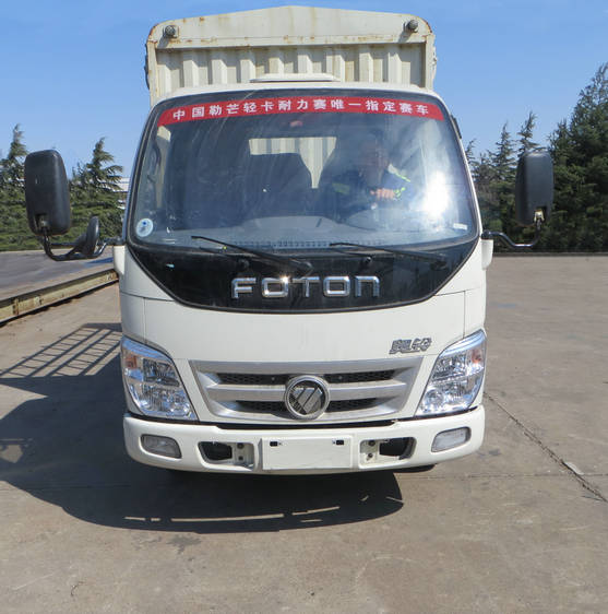 BJ5049CCY-BA仓栅式运输车燃油公告图片1