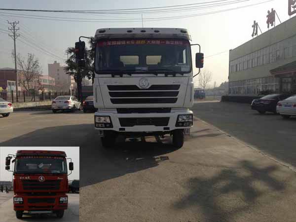 SLS5250TGYS4供液车燃油公告图片1
