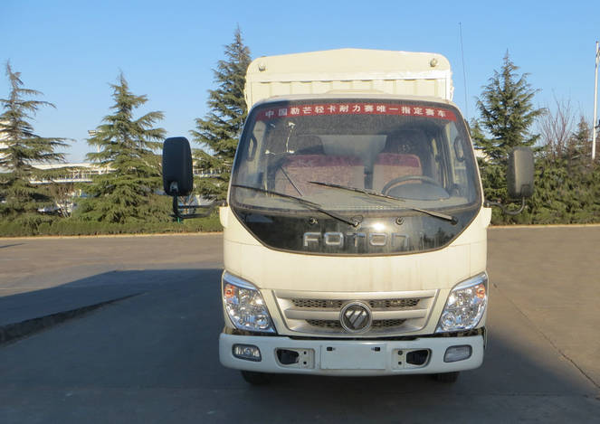 BJ5049CCY-CA仓栅式运输车燃油公告图片1
