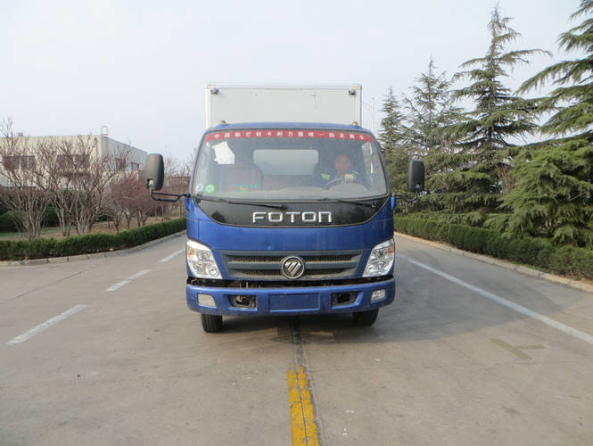 BJ5089XXY-BB厢式运输车燃油公告图片1
