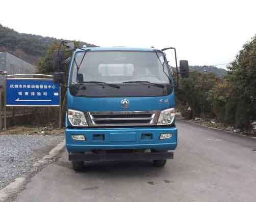 ZQZ3101Q4自卸汽车燃油公告图片1