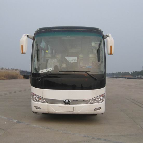 ZK6119HQ3S客车燃油公告图片1