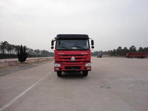 SGZ3250ZZ4W46自卸汽车燃油公告图片1