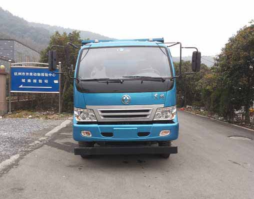 ZQZ3041Q4L自卸汽车燃油公告图片1