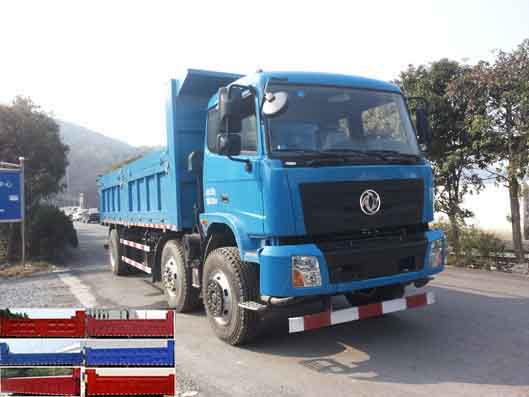 ZQZ3250Z4L1自卸汽车燃油公告图片2
