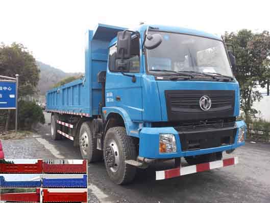 ZQZ3250Z4L1自卸汽车燃油公告图片2