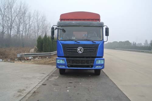 EQ5252CCYL仓栅式运输车燃油公告图片1
