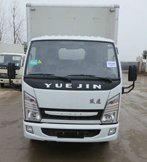 NJ5041XXYDBFT5厢式运输车燃油公告图片1