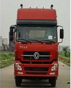 WGG5310GFLE3低密度粉粒物料运输车燃油公告图片1