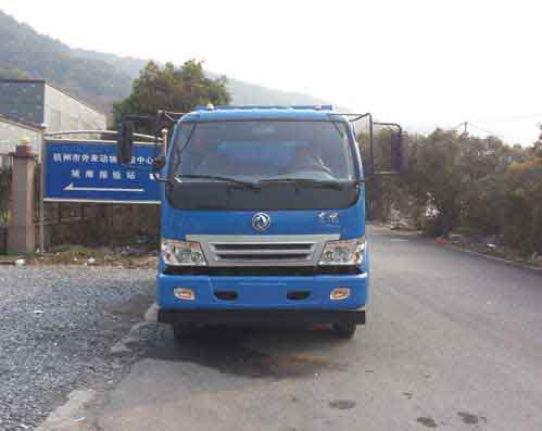 ZQZ3041Q4自卸汽车燃油公告图片1