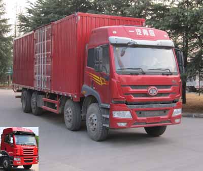 CA5310XXYP1K2L7T10E4A80-3厢式运输车燃油公告图片2
