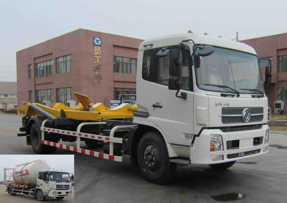 XZJ5120ZBG背罐车燃油公告图片2