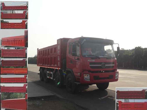 SX3312RT自卸汽车燃油公告图片2