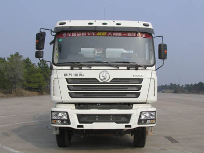 ZTQ5250GJBS2T43D混凝土搅拌运输车燃油公告图片1