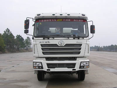 ZTQ5250GJBS2T40D混凝土搅拌运输车燃油公告图片1