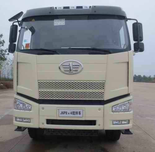 XZJ5312GJBA5混凝土搅拌运输车燃油公告图片1