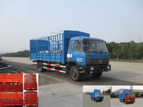 DFS5168CCYL1仓栅式运输车燃油公告图片2