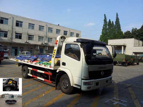 EQ5080TQZF清障车燃油公告图片2