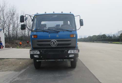 DFD5162GSS洒水车燃油公告图片1