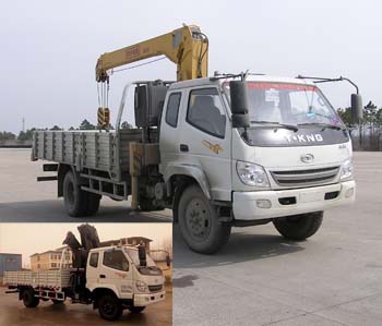 ZB5120JSQPF随车起重运输车燃油公告图片2