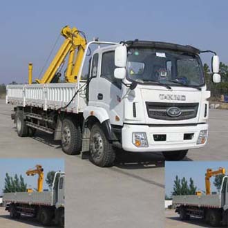 ZB5250JSQPF随车起重运输车燃油公告图片2