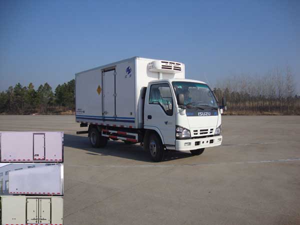 HYJ5040XYW氧化性物品厢式运输车燃油公告图片2