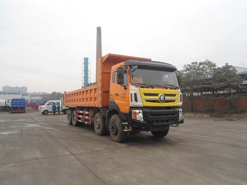 CDW3314A1S4自卸汽车燃油公告图片2