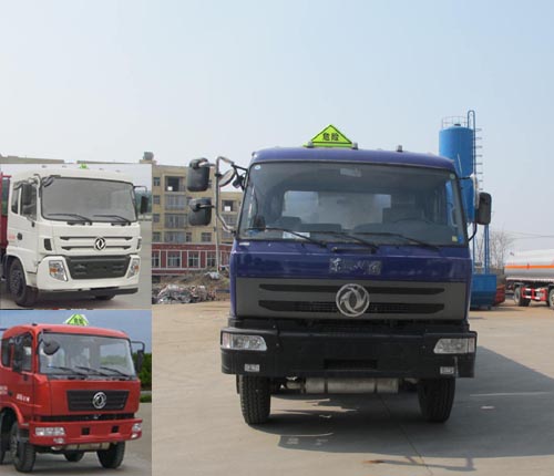 ALA5250GRYE4易燃液体罐式运输车燃油公告图片1